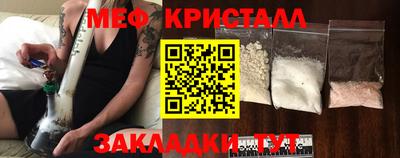 каннабис Лесосибирск