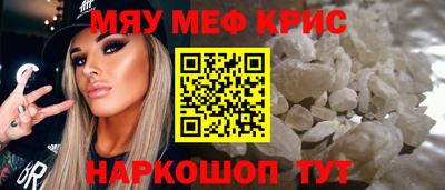 бутират Ликино-Дулёво