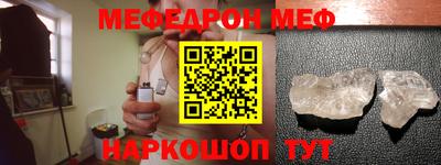бутират Ликино-Дулёво