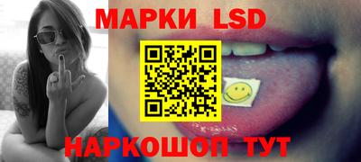 мяу мяу мука Ливны