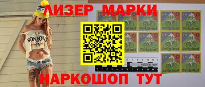 мяу мяу мука Ливны