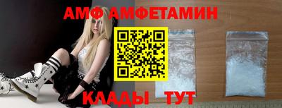 бутират Ликино-Дулёво