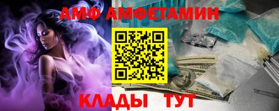 бутират Ликино-Дулёво