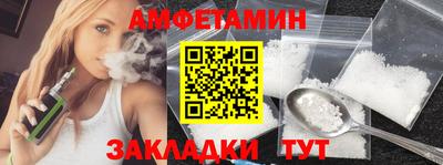 каннабис Лесосибирск