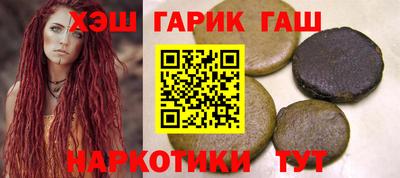 бутират Ликино-Дулёво