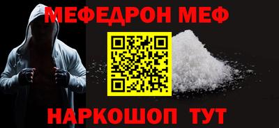 каннабис Лесосибирск