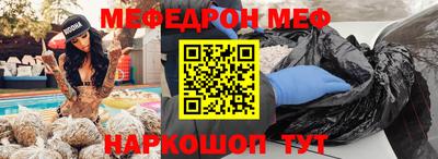 каннабис Лесосибирск