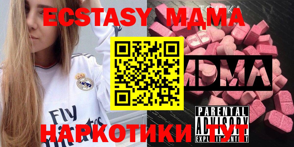 ГАШИШ Хасавюрт